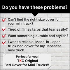 Truck Bed Cover for Japanese Mini Truck