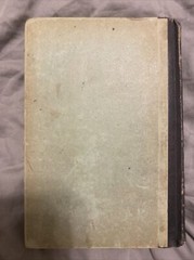 Practical Arithmetic Part IV The Elements of Arithmetic Applied to Business 1893