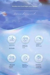 Elvis Wonderful Broadcast Little Island Lyrics Touchscreen Bluetooth Speaker