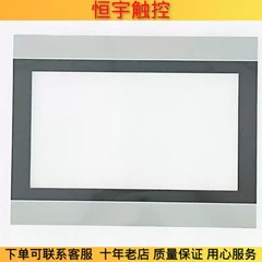 TPC1031KT Touchpad/protective film 1PCS NEW