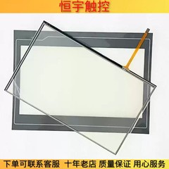 TPC1031KT Touchpad/protective film 1PCS NEW