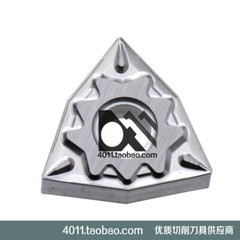 New WNMG080408HQ TN620、WNMG080408HQ TN60、WNMG080408-F2K