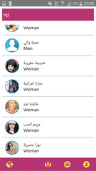 Flirty – Android Dating | Video Call, Chat Rooms, Subscription | Admin Panel