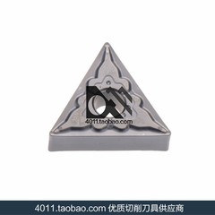 New TNMG160408-TS NS9530、TNMG160408-F1Y AT