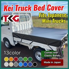 Truck Bed Cover for Japanese Mini Truck