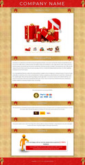 eBay Listing Templates Mobile Responsive HTTP 2019 Secure for Gift Products