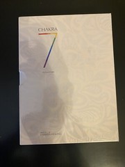 Chakra 7 By Carol Tuttle Chakra Healing New in Package