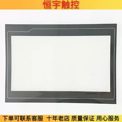 TPC1031Ni Touchpad/protective film 1PCS NEW