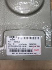 DODGE TIGEAR Right Angle Worm Gear Reducer 20QZ30L56 Ratio 30:1 *NEW – NO BOX**
