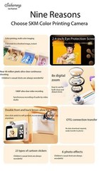 Saika Meng instant camera can take photos and print digital color images