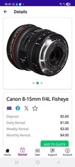 Equipment Rental Mobile app / (Android/iOS)