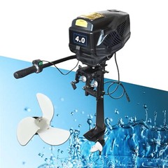 48V 4HP Electric Brushless Marine Propeller Trolling Outboard Trolling Motor